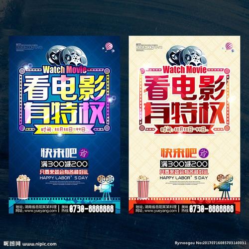 莱比锡贸易学院 Media diploma